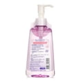 thumbnail image 3 of Aceite limpiador Biore, 150 ml, maquillaje ligero e impermeable, 3 of 3
