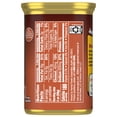 thumbnail image 6 of SPAM Maple Flavored, Shelf Staple, 12 oz Aluminum Can, 6 of 11