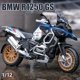 thumbnail image 2 of Modelo de motocicleta de carreras de aleación BMW R1250GS 1:12, juguete de Metal fundido a presión, modelo de motocicleta deportiva urbana, colección de simulación, regalos para niños, 2 of 5
