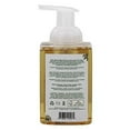 thumbnail image 2 of South of France Foaming Hand Wash, Blooming Jasmine, 8 Oz, 2 of 3