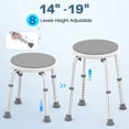 thumbnail image 6 of KEKOY Adjustable Shower Stool, FSA/HSA Eligible Bath Stools for Inside Shower Anti-Slip Round Plastic Upgraded Bathroom Seats,Tool-Free Bath Chairs for Seniors, 6 of 9
