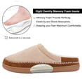 thumbnail image 2 of NeedBo Men's Slippers Memory Foam House Slippers for Men Indoor Outdoor Soft Wool-Like Lining House Shoes Size 6-7, Brown, 2 of 7