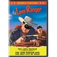 thumbnail image 1 of The Lone Ranger Double Feature [DVD], 1 of 1