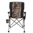 thumbnail image 1 of Silla plegable de campaña con soporte para bebidas y bolsillos - Ideal para pesca, playa y acampada en color camuflaje, 1 of 7