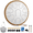 White, variant on Lidguni 14" 15 Notes Rain Drum for Adults, Steel Tongue Drum, Tongue Pan Drums, White