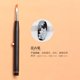 thumbnail image 2 of Eval Nail Brushes Set Nylon Nail Art Brush Replaceable Acrylic Polish Brush Nail Draw Pen Liner Painting Brush Manicure Tools zhangyuxiang LED, 2 of 2