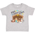 thumbnail image 3 of Inktastic Jesus is the Reason for the Season Christmas Nativity Boys or Girls Baby T-Shirt, 3 of 5
