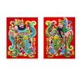 thumbnail image 1 of Fiudx Pares de Puertas Del Año de La Serpiente 2025, Decoración Festiva de Año Nuevo, Símbolos Auspiciosos de Riqueza y Suerte, Fácil Aplicación, Decoración Del Hogar para El Festival de Primavera, D, 1 of 5