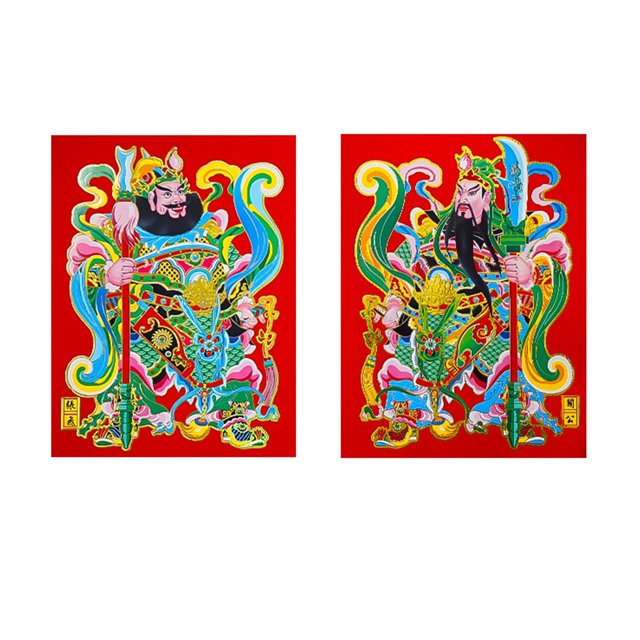 Fiudx Pares de Puertas Del Año de La Serpiente 2025, Decoración Festiva de Año Nuevo, Símbolos Auspiciosos de Riqueza y Suerte, Fácil Aplicación, Decoración Del Hogar para El Festival de Primavera, D