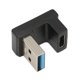 thumbnail image 4 of Adaptador USB macho a USB hembra en forma de U, adaptador USB macho en forma de U, adaptador USB en forma de U, adaptador USB C a USBA en forma de U, funcionalidad de alta precisión, 4 of 12
