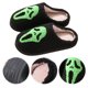 thumbnail image 5 of Algodón cálidas con dibujos calabaza y calavera Halloween para hombres y mujeres parejas para del (calavera verde 38-39) [Adecuado para 37-38 pies], 5 of 9