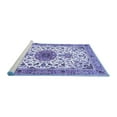 thumbnail image 2 of Ahgly Company Machine Washable Indoor Rectangle Medallion Blue Traditional Area Rugs, 5' x 7', 2 of 4