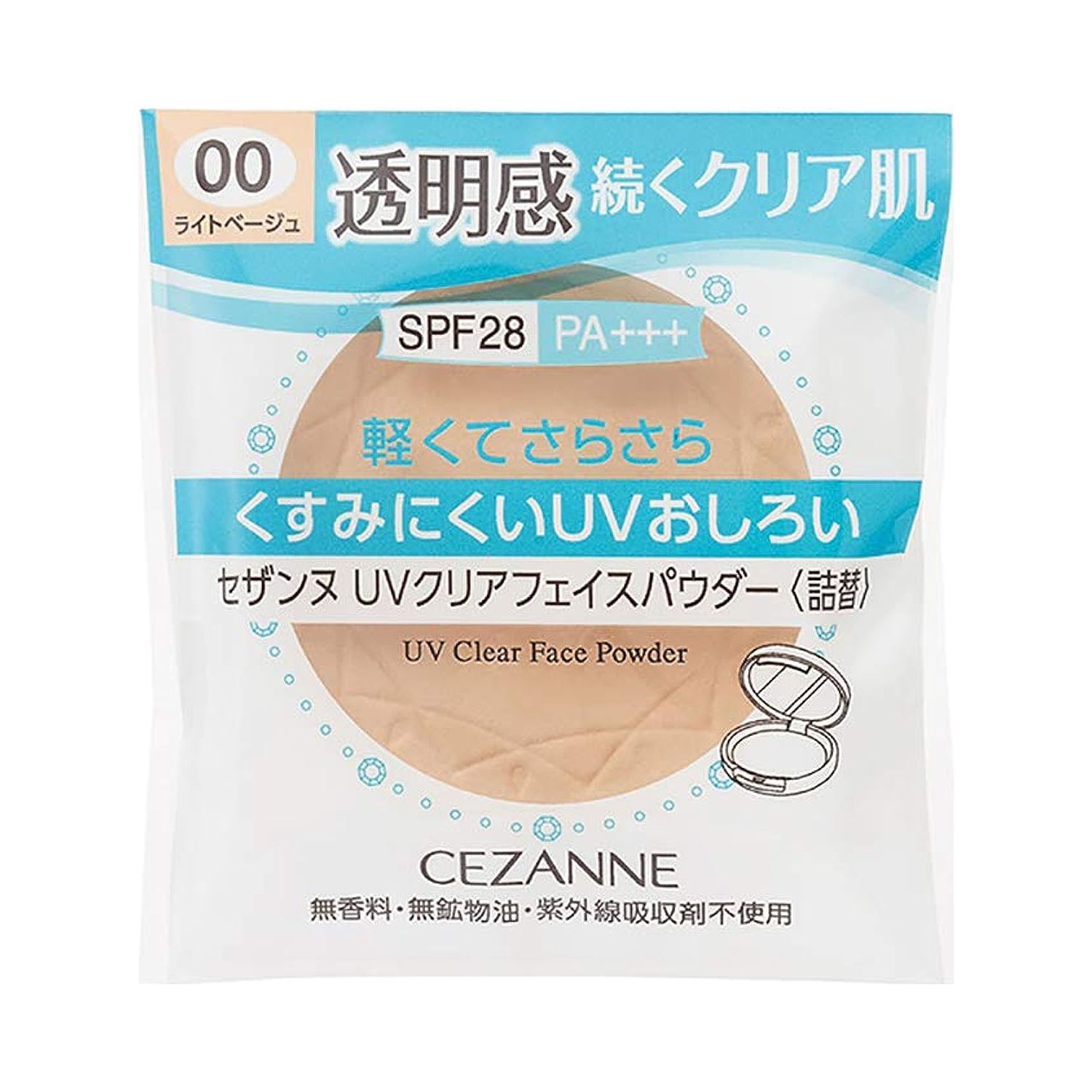 Cezanne UV Clear Face Powder Refill 00 Light Beige