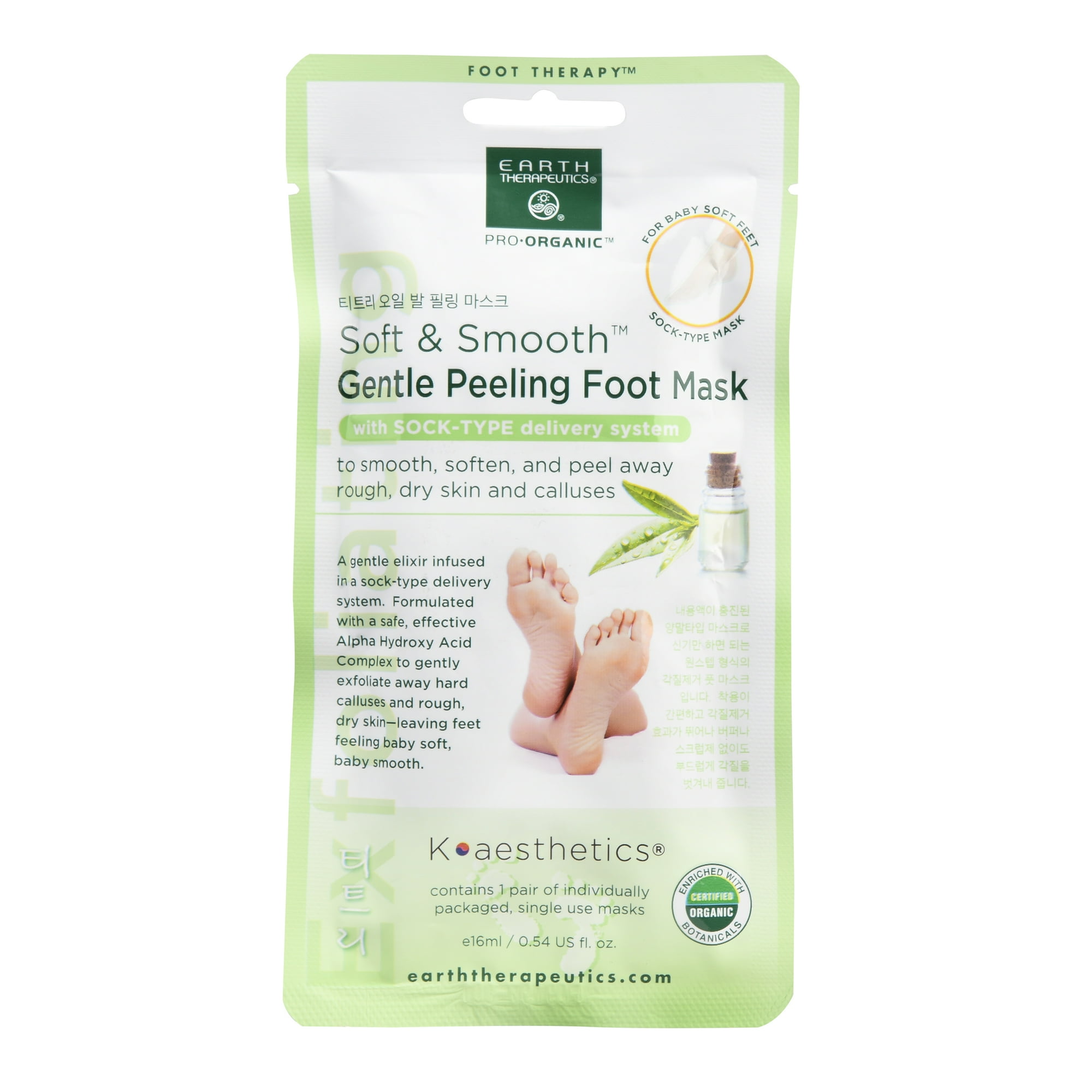 Earth Therapeutics Gentle Peeling Foot Mask, Soft & Smooth, 1 Count