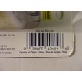 thumbnail image 3 of AFC/GFC OTLT TAMPR RSTNT(Lot de 1), 3 of 3