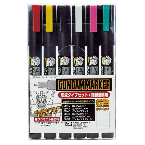 Set de rotuladores GSI Creos Gundam Ultra Fine 6 colores