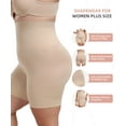 thumbnail image 4 of MANIFIQUE Plus Size Shapewear Tummy Control High Waisted Girdle Body Shaper Shorts Thigh Slimming, 4 of 6