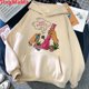 thumbnail image 3 of Bong Weed-sudaderas con capucha para hombre, ropa de calle con estampado de anime, de gran tamaño, 3 of 3