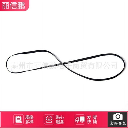 

Recorder Rubber Belt Cassette Player Maintenance Belt Replacement Cassette Tape Belt