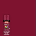 thumbnail image 2 of Krylon K05508007 COLORmaxx Spray Paint and Primer for Indoor/Outdoor Use, Gloss Burgundy, 2 of 10