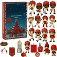 thumbnail image 2 of Baseball Anniversary Advent Calendar 2025 · 24 Day Countdown with Mini Collectible Player Figures, Stadium & Trophy Keepsakes, Holiday Gift for Fans and Collectors(I）, 2 of 8