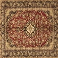 thumbnail image 1 of Ahgly Company Indoor Square Medallion Brown Traditional Area Rugs, 8' Square, 1 of 4