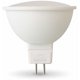 thumbnail image 3 of Bombilla LED MR16 de bajo consumo, larga vida útil de 25 000 horas para iluminación de acento, base GU5.3, lámpara no regulable de 5 W con brillo instantáneo para entornos domésticos, de oficina y de, 3 of 5