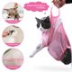 thumbnail image 5 of Bolsa De Aseo Para Gatos Bolsa de lavado de malla para gatos Aseo de mascotas Restricción de mordedura de baño Sin rasguños (Rosa), 5 of 6
