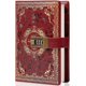 thumbnail image 1 of Vintage Leather Journal Notebook With Combination Lock, B6 Embossed Flower Secret Diary Ruled Lined Paper For Writing, Gift For Women Girls Children (, 1 of 4