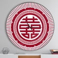 thumbnail image 2 of Designart 'Asian Double Happiness Symbol ' Modern wall clock, 2 of 6