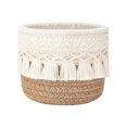 thumbnail image 3 of YANDERound Woven Cotton Rope Desktop Storage Basket with Tassel Fringe, 1pc Small Organizer for Makeup Brushes Cosmetics and Home Countertop Use, Storage Baskets for Organizing (Coffee), 3 of 5