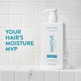 thumbnail image 4 of Native Moisturizing Shampoo Ocean and Timber 16.5 fl oz, 4 of 15