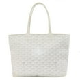 thumbnail image 1 of Pre-Owned Goyard Artois PM Tote Bag Coated Canvas Women's GOYARD (Good), 1 of 11