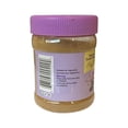 thumbnail image 2 of HANDI JAMUN (BLACK PLUM) POWDER, 2 of 4