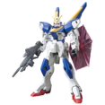 thumbnail image 2 of Bandai Hobby HgUc V2 gundam Kit de Modèle (Échelle 1/144), 2 of 4