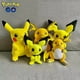 thumbnail image 5 of 20/30cm Kawaii Pokemon Pichu Pikachu Raichu Plush Toy Stuffed Anime Cartoon&Cute Soft Doll Birthday Gift for Children Room Decor, 5 of 5