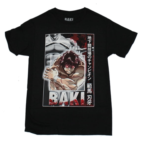 Baki Mens T-Shirt - Glowing Red Eyes Kanji Box (Large)