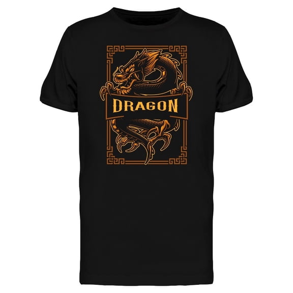 Asian Dragon Art Tee Men's -Image by Shutterstock
