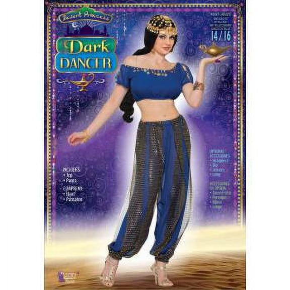 CO - DARK DANCER - STD