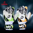 thumbnail image 2 of Guantes de portero de fútbol antideslizantes para hombre, manoplas de látex de calidad, resistentes al desgaste, para entrenamiento de fútbol, talla 8/9/10/11, HSG415 Fivean unisex, 2 of 2
