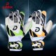 thumbnail image 2 of Guantes de portero de fútbol antideslizantes para hombre, manoplas de látex de calidad, resistentes al desgaste, para entrenamiento de fútbol, talla 8/9/10/11, HSG415 Fivean unisex, 2 of 2