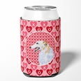 thumbnail image 2 of Borzoi Hearts Love and Valentines Day Portrait Can or Bottle Hugger, 2 of 5