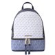 thumbnail image 1 of Bolsa de Mochila MK Rhea Michael Kors 30S0GEZB2V Navy Multi, 1 of 2