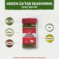 thumbnail image 4 of Eastanbul Zaatar Seasoning, Za'atar, Zaatar Spice, AKA Zahter Spice, 6.35oz, 4 of 9