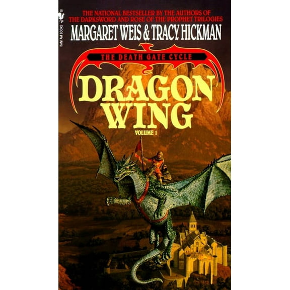 Death Gate Novel Dragon Wing: The Death Gate Cycle, Volume 1, Book 1, (Paperback)