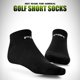 thumbnail image 3 of 1 par de calcetines Pgm de Color sólido con puños acanalados para correr, calcetines cortos transpirables que absorben la humedad para hombre, para entrenamiento, 3 of 5