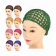 thumbnail image 1 of wonima11 , Mesh Crochet Hair Net Rayon Knit Snoods Hat Hairnet Snood Cover Ornament for Night Sleeping Hair Accessories, 1 of 1