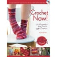 thumbnail image 1 of Pre-Owned Crochet Now!: Crochet Patterns from Season 3 of Knit and Crochet Now (Paperback) 1440213887 9781440213885, 1 of 1