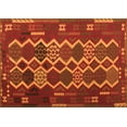 thumbnail image 1 of Ahgly Company Indoor Rectangle Oriental Orange Traditional Area Rugs, 6' x 9', 1 of 1