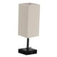 thumbnail image 5 of Lámpara de noche con puerto USB y salida, lámpara de mesa con puerto USB C + a y salida de CA para dormitorio, lámpara de de noche pequeña para Beige Yinane Lámpara de noche, 5 of 8